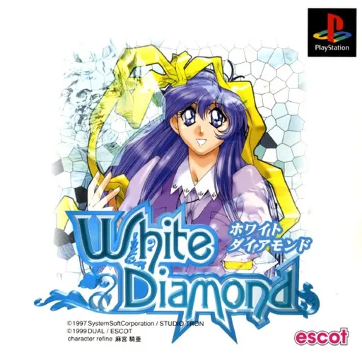 White Diamond (Japan)